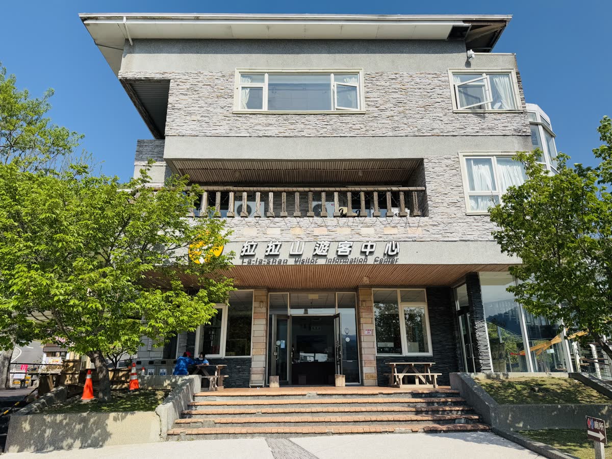 桃園復興角板山行館園區遊客中心與山林景觀