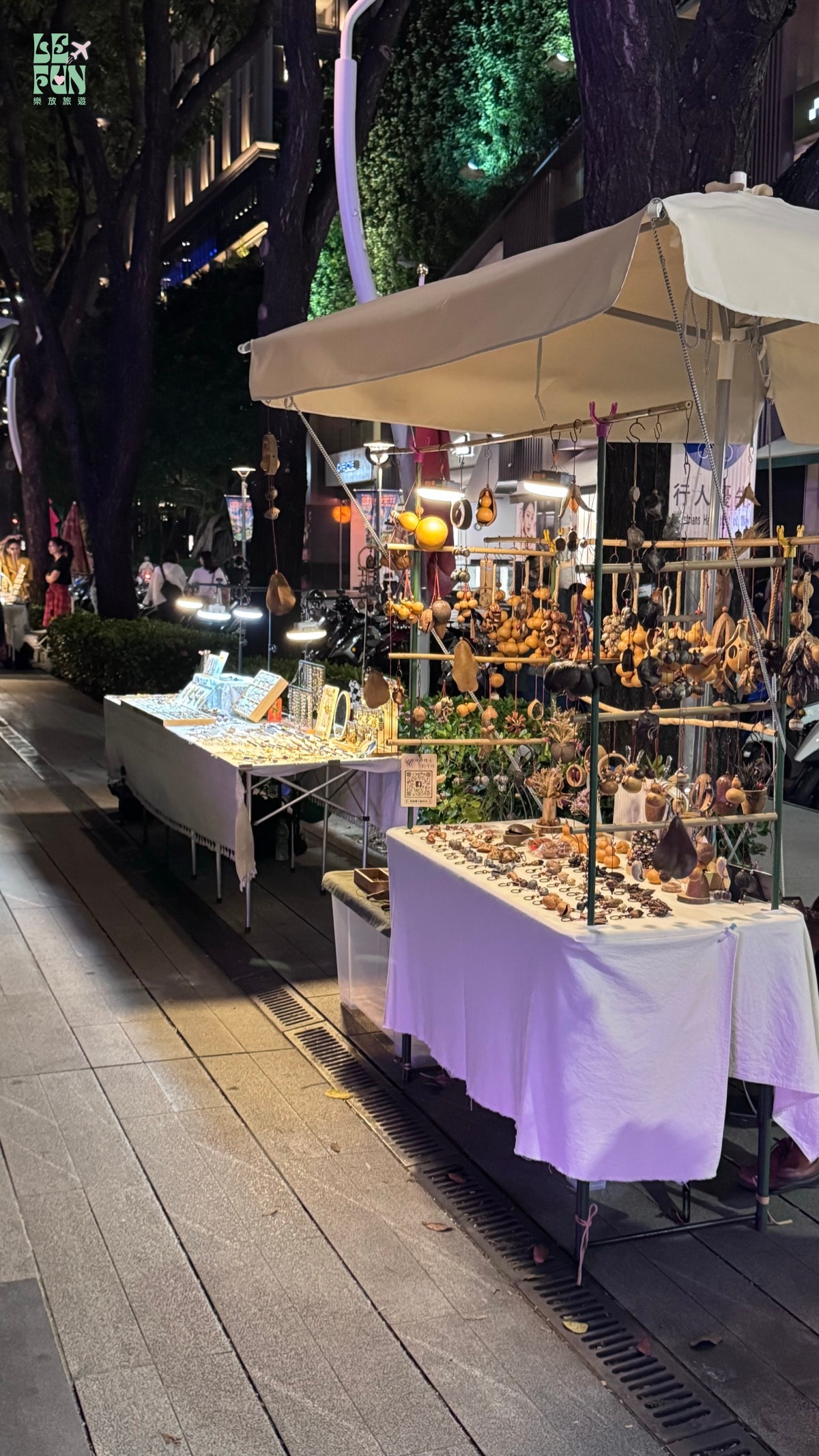 台中草悟道綠帶周邊的城市選物店與街區景觀