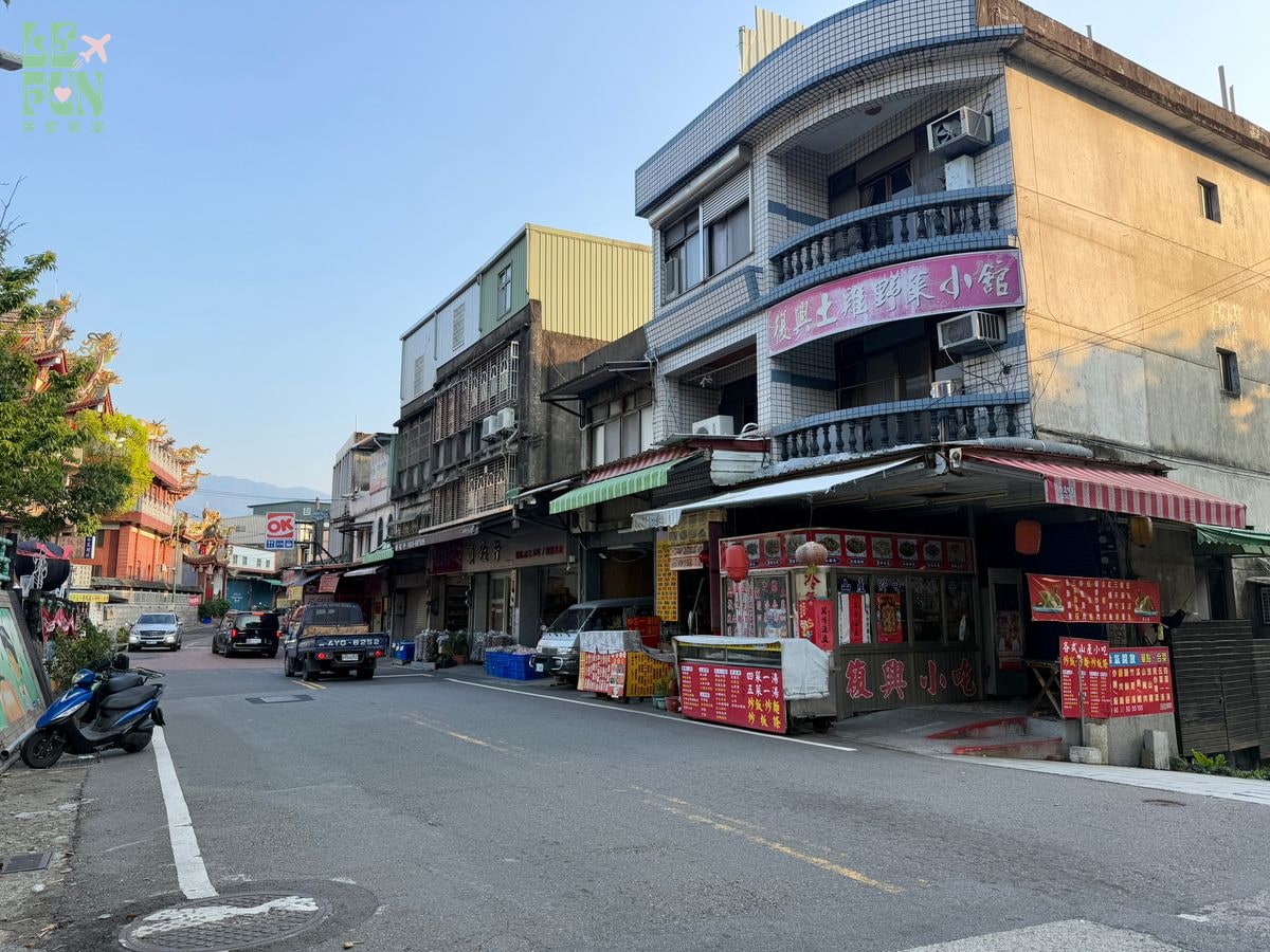 桃園復興角板山商圈沿街店家、招牌與山城道路街景