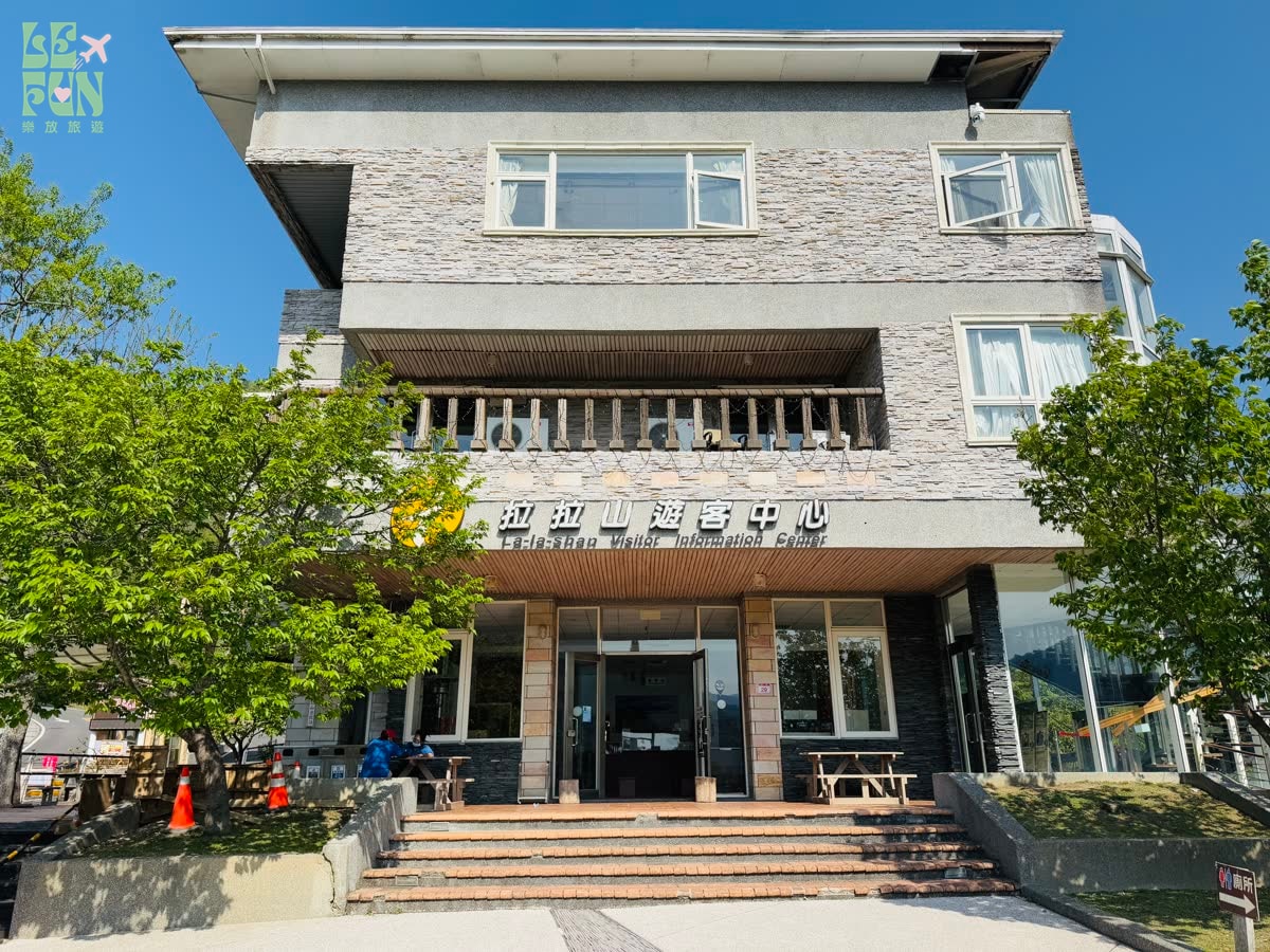 桃園復興角板山行館園區遊客中心與山林景觀