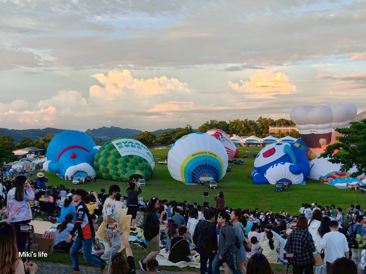 台東鹿野高台熱氣球嘉年華與縱谷夕陽景色