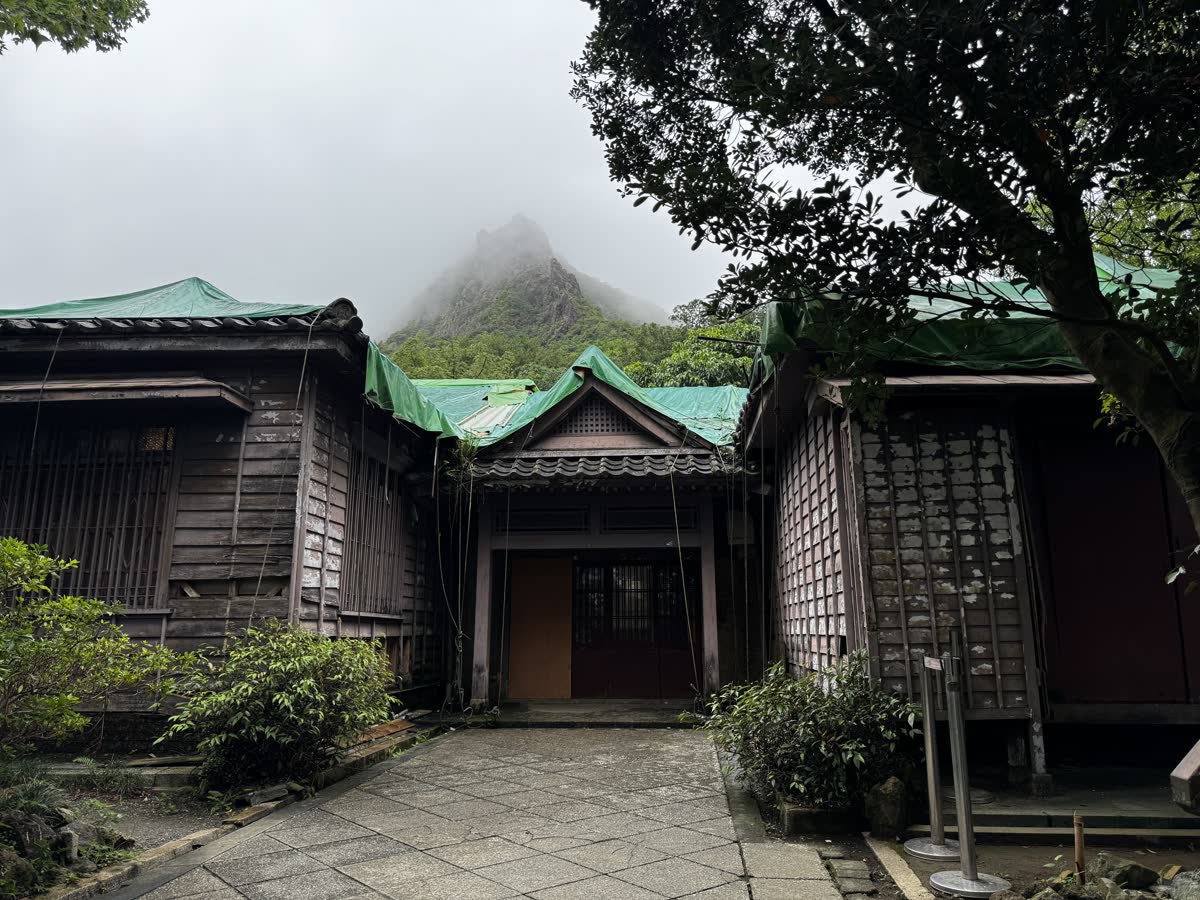新北瑞芳金瓜石黃金博物館山城建築與霧景