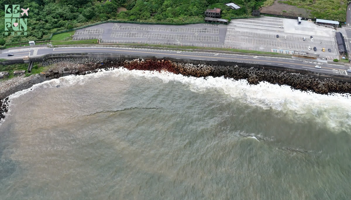 新北水湳洞十三層遺址山海聚落與濱海公路