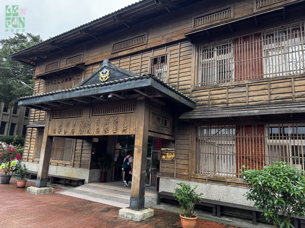 新北金瓜石黃金博物館日式木造宿舍建築