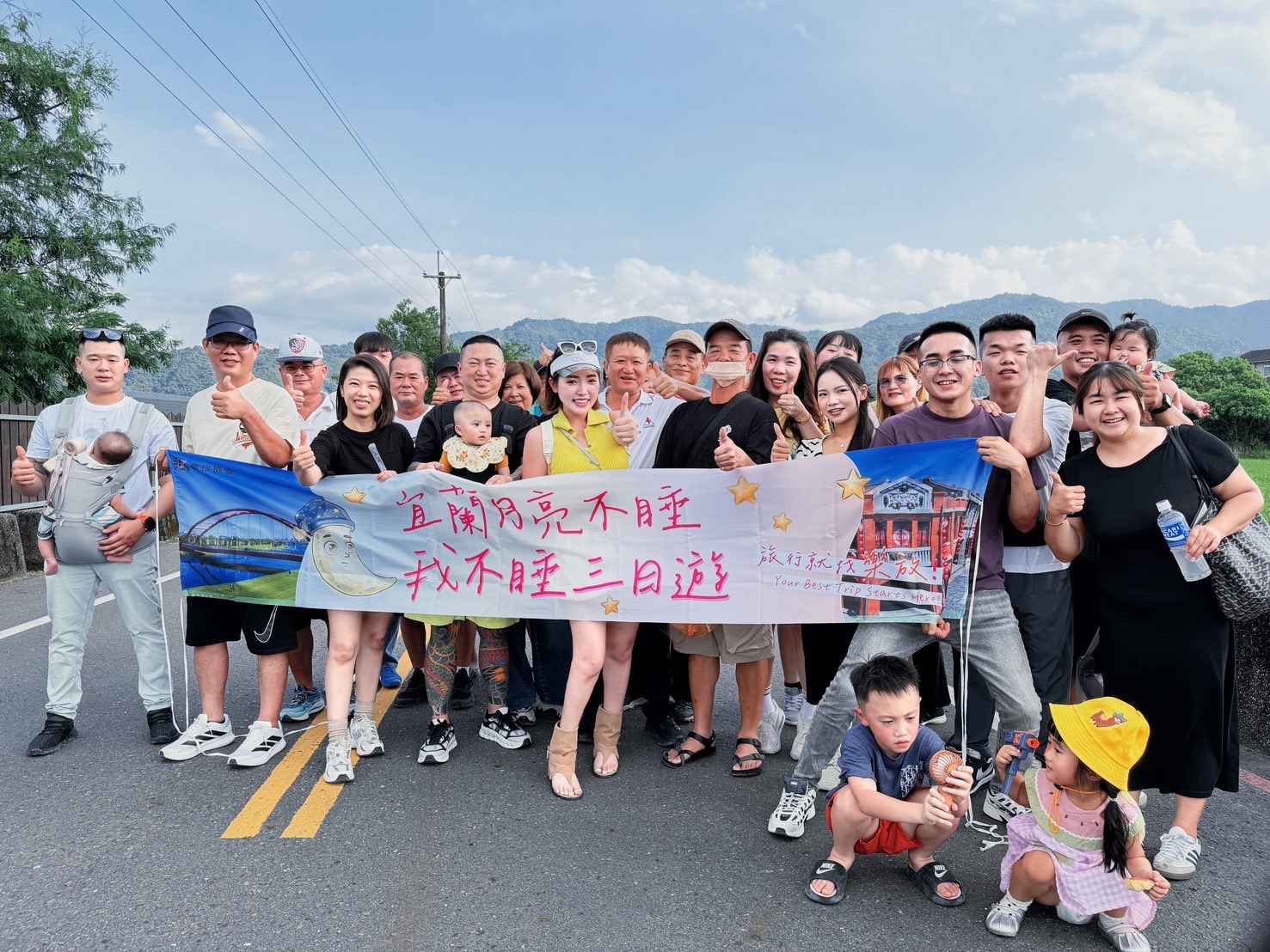 樂放旅遊旅客團體合影